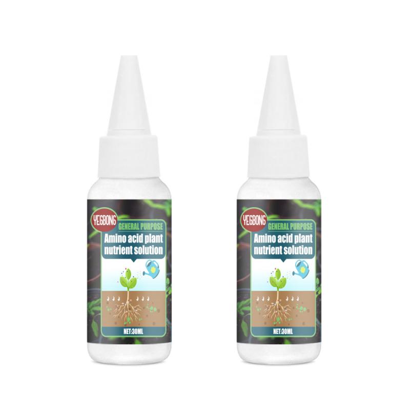 PlantBoost® | Plant Nutrient Solution